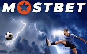 Mostbet Application Review in Pakistan Mostbet Application Review in Pakistan